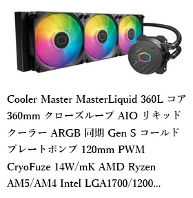 ASRock X870 Riptide WiFi AMD Ryzen 9000 マザーボード