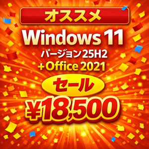 OS+Office